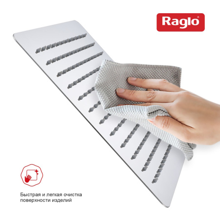 Верхний душ Raglo R451.55, хром