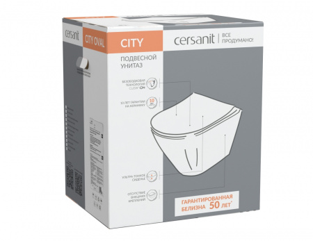 Унитаз подвесной Cersanit CITY OVAL Clean On DPL EO slim 63114