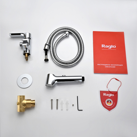 Гигиенический душ со смесителем  Raglo R03.52, хром
