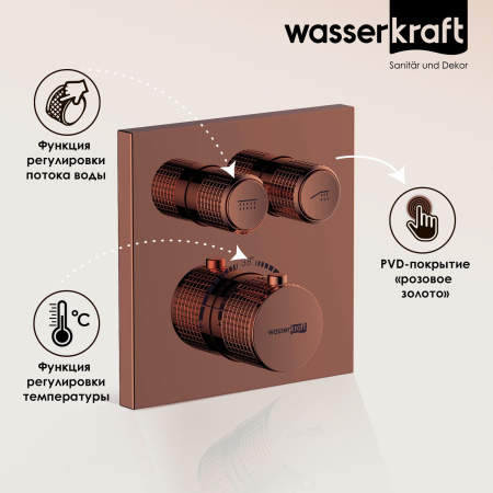 Asphe 7748 Thermo Термостатический смеситель для ванны и душа WasserKRAFT
