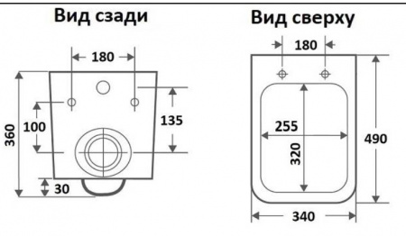 Унитаз подвесной CeramaLux 5171MB