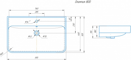 Раковина Kirovit Олимпия 81 см 4640021061091