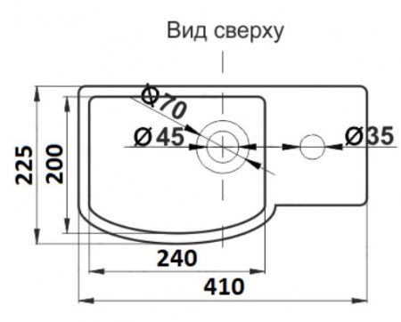 Раковина подвесная CeramaLux 7947ALMB