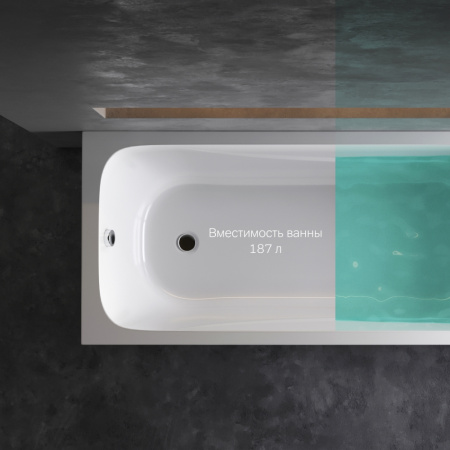 W76A-170-070W-A Sense New, Ванна акриловая AM.PM, 170x70