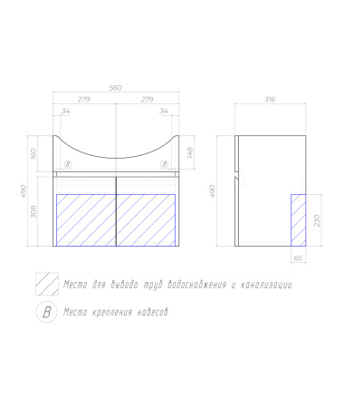 Тумба под раковину подвесная VIGO Wing tp.WIN.BAL.60.2D белый, 60 см