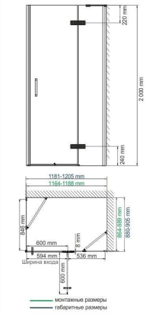 Душевой уголок WasserKRAFT AllerBLACK MATT  10H07RBLACK MATT