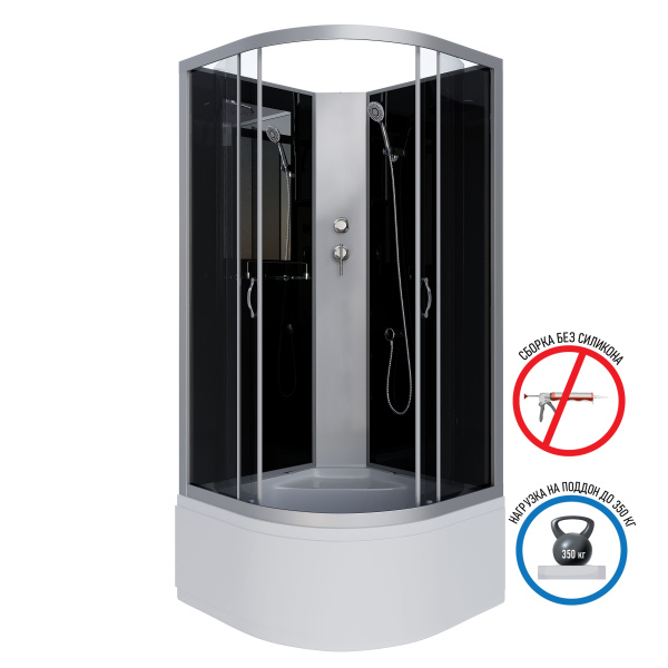 Душевая кабина Niagara Classic NG-2308-14BK (90х90х200) высокий поддон(40см),стекло матовое