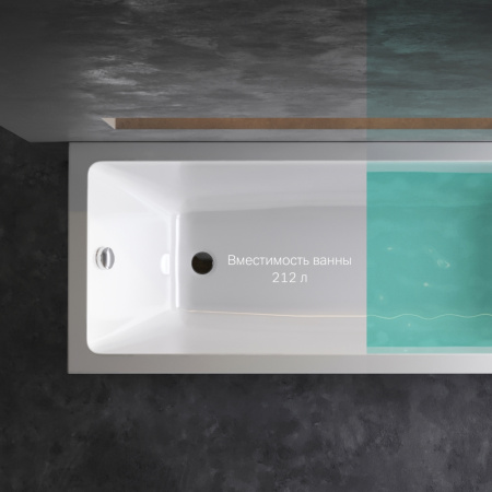 W93A-180-070W-A Gem, Ванна акриловая AM.PM 180x70 см