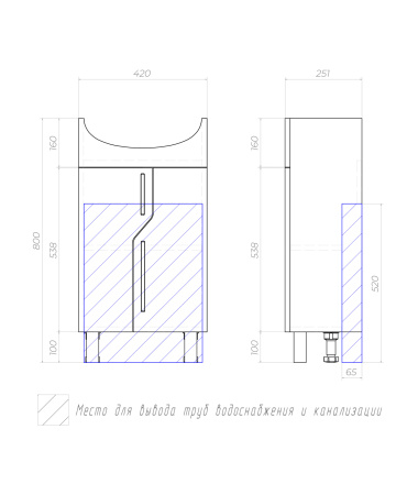 Тумба под раковину напольная VIGO Grand tn.GRA.UYU.45.2D, 45 см