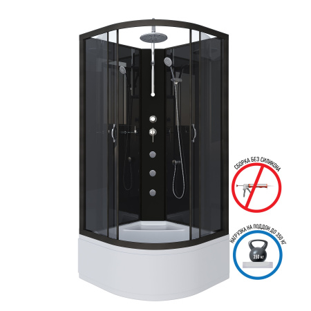 Душевая кабина Niagara Classic NG-2507-14P (80х80х215) высокий поддон(40см),стекло тонированное