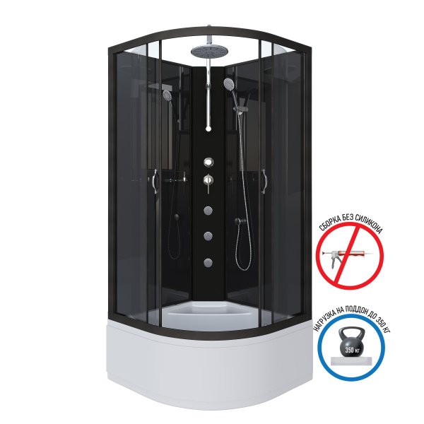 Душевая кабина Niagara Classic NG-2507-14P (80х80х215) высокий поддон(40см),стекло тонированное