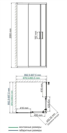 Душевой уголок WasserKRAFT Dill 61S03