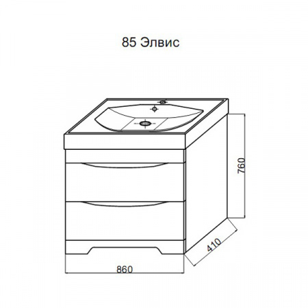 Тумба под умывальник Misty Элвис 85 напольная с 2 ящ. белая эмаль с умывальником Умывальник мебельный Элвис 850