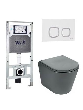Комплект инсталляции с унитазом Weltwasser AMBERG 506 ST + SALZBACH 043 MT-GR + AMBERG RD-WT