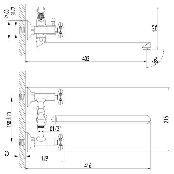 Смеситель Lemark Vista LM7651C универсальный