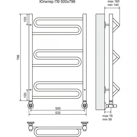 Полотенцесушитель Terminus Юпитер П9 500х796