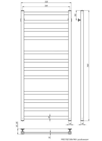 Полотенцесушитель водяной Stinox Prestige Luxe 500x1200, нижнее подключение, белый матовый, 1/2" ВР (внутренняя резьба), 12 перекладин