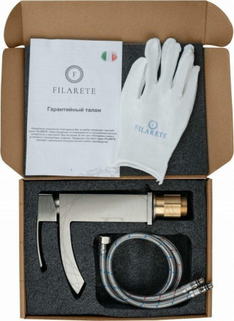 Cмеситель для раковины FILARETE Waterfall FL5010 (Никель)