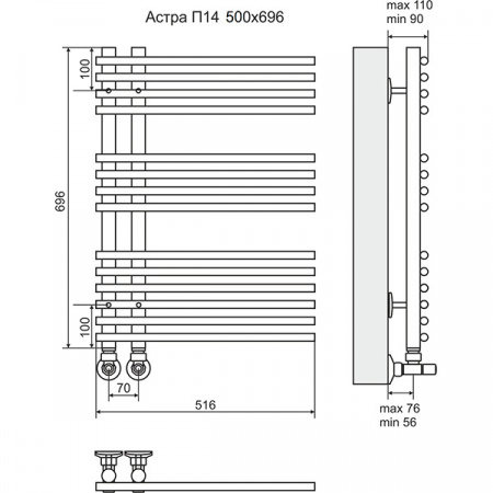 Полотенцесушитель Terminus Астра П14 500х696