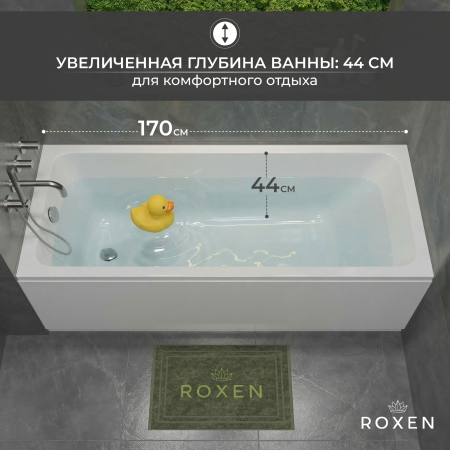 Ванная акриловая Roxen Modern 240140-1770