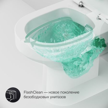 Напольный унитаз-компакт AM.PM Spirit 2.0 C708600WH безободковый FlashClean, без сиденья