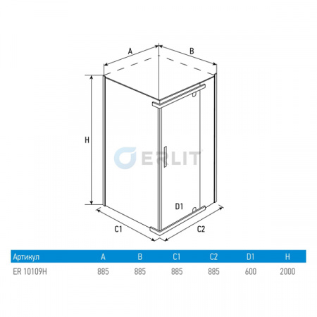 Душевой уголок Erlit ER 10109H-C1 90x90