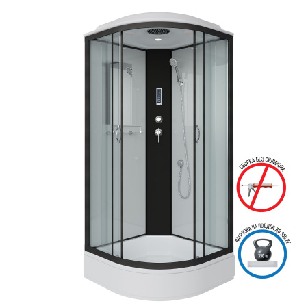 Душевая кабина Niagara Classic NG-2508-14BKTG (90х90х210) высокий поддон(40см),стекло тонированное
