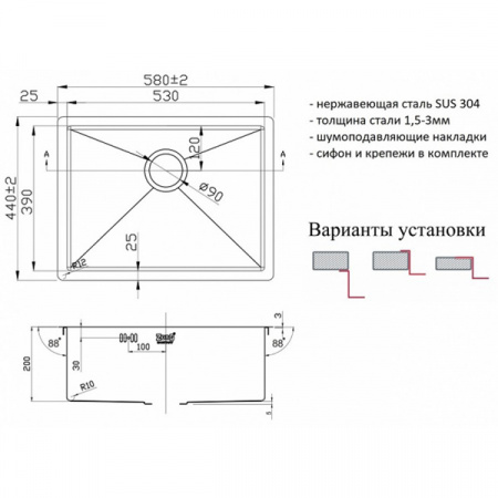 Мойка ZorG PVD 5844 GRAFIT 3мм