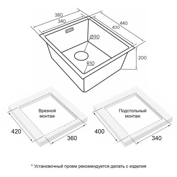 Мойка Paulmark LASSAN 38 UNI LA38-MBN 380х440х200 мм, нержавеющая сталь, матовый черный NANO-PVD