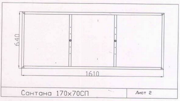 Каркас для акриловой ванны Cersanit Santana 170 K-RW-SANTANA*170n