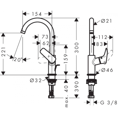 Cмеситель для мойки Hansgrohe 71130000