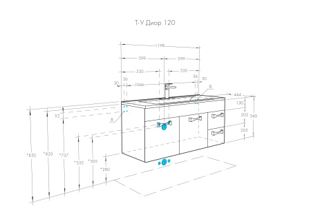 Тумба под раковину AQUATON Диор 120 белый 1A110601DR010