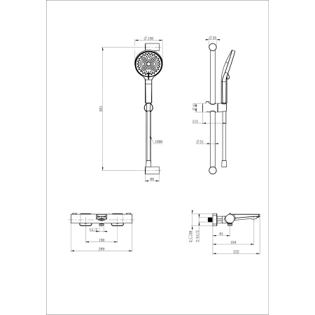 Смеситель для ванны с душевым гарнитуром и термостатом WONZON & WOGHAND, Белый матовый (WW-C2021-A-MW)