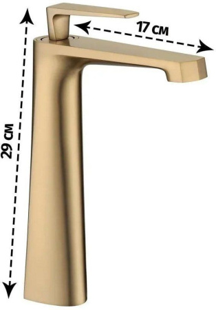Cмеситель для раковины Высокий Grocenberg GB3025 Золото матовый