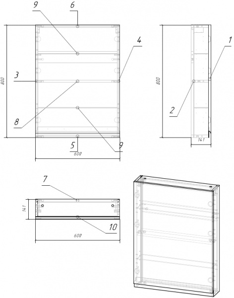 Шкаф навесной Cersanit Moduo 60 SB-SW-MOD60/Wh белый