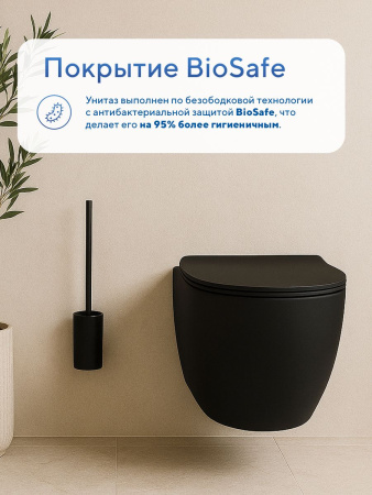 Унитаз подвесной безободковый Amore di Mare Delio Tornado P203MB-T Matte Black, овальный черный матовый, антивсплеск, фарфор, быстросъемное сиденье дюропласт с микролифт, антибактериальное покрытие