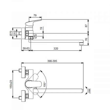 Смеситель для ванны с душем Ideal Standard Ceraflex B1741AA