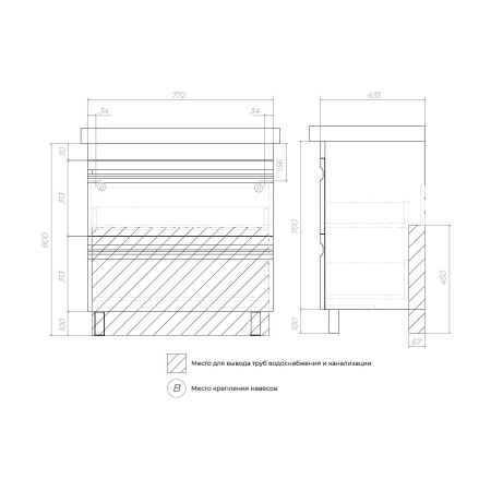 Тумба под раковину напольная VIGO Holly tn.HOL.FOS.80.2Y, 80 см