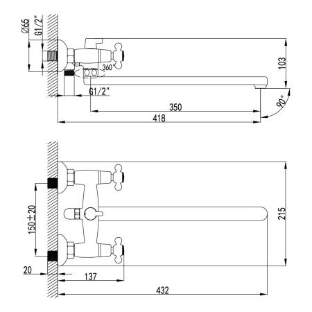 Смеситель Lemark Standard LM2112C универсальный