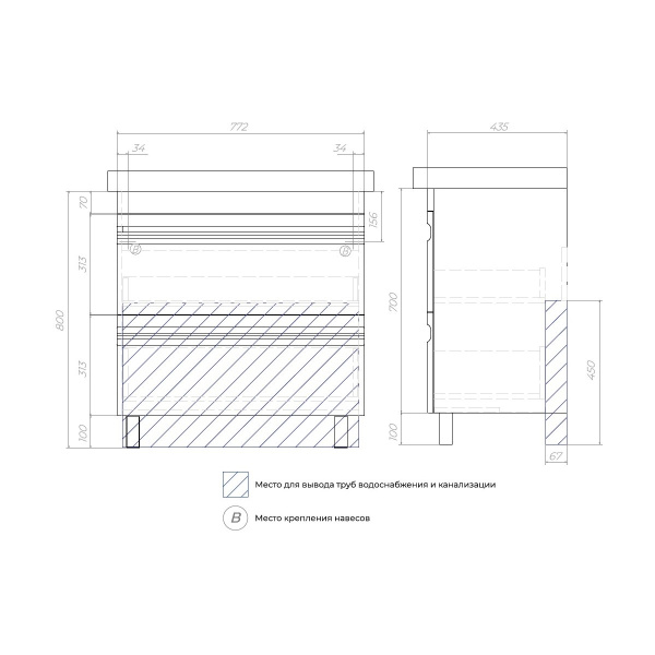 Тумба под раковину напольная VIGO Holly tn.HOL.FOS.80.2Y, 80 см