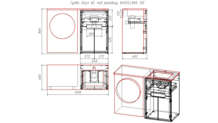 Тумба под раковину Taliente Olejo TA-MBO-60NR-blanco 60 см напольная