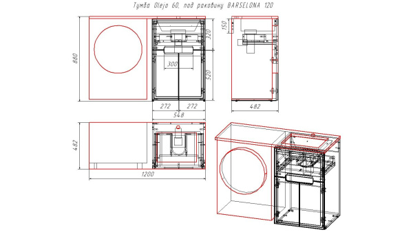 Тумба под раковину Taliente Olejo TA-MBO-60NR-blanco 60 см напольная
