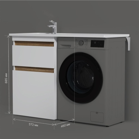 M85AFSX0602WG X-Joy База под столешницу для стиральной машины, напольная, 60 см, 2 ящика, белый глянец