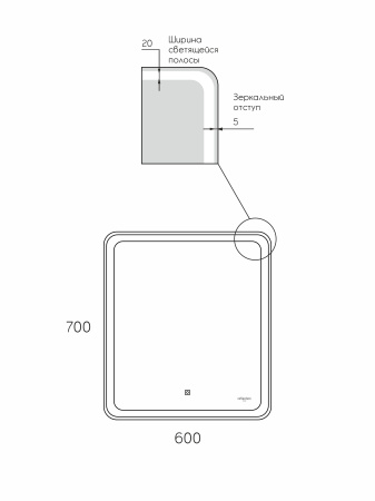 Зеркало для ванной с бесконтактным сенсором 600х700мм , регулируемая LED подсветка 6000K Reflexion MAGIC