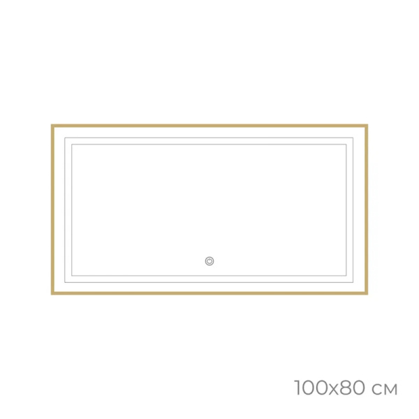 Зеркало с подсветкой LED Fixsen FX-2100G прямоугольное 100х80 см, золотой сатин