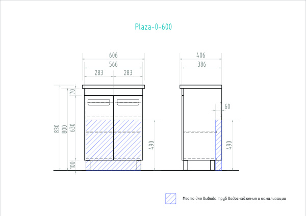 Тумба под раковину напольная VIGO Plaza tn.PLA.FOS.60.2D, 60 см
