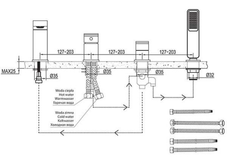 Смеситель для ванны OMNIRES Fresh FR7132CR
