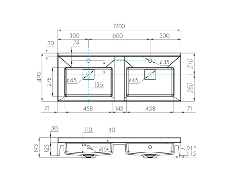 Раковина AQUATON Сакура 120 1A72433KSK010 2 чаши