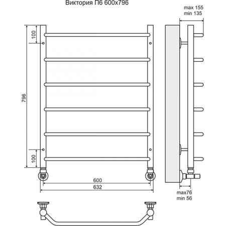Полотенцесушитель Terminus Виктория П6 600х796