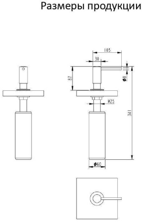 Дозатор для мыла Grocenberg AC0031 (Золото матовый)